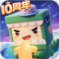 迷你世界破解版999999迷你币