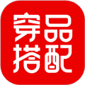 有品穿搭app