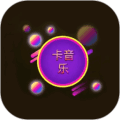 卡音音乐app