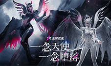 在《王牌竞速》S21新赛季 我遇到了我的天使
