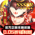 苍穹志0.05折