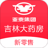 吉林大药房