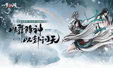 泣蛊悲音《一梦江湖》全新主线剧情探索之路即刻出发