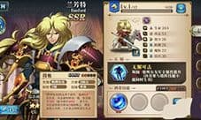 梦幻模拟战手游兰芳特技能带什么 兰芳特技能搭配