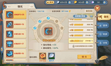 云上城之歌装备怎么获得 装备获取攻略