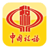 移动办税平台