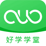 好学学堂