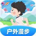 户外漫步app