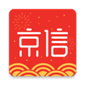 京信最新版