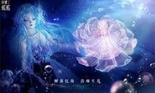 《闪耀暖暖》主题活动 鲸落忆海浩瀚生花开启