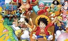 献礼20周年 《航海王 启航》全新PV上线