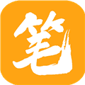 笔趣阁橙色版本官方正版