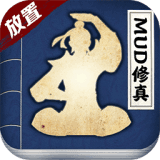 古剑世界（测试服）