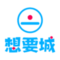 想要城app