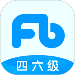 粉笔英语四六级