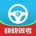 快快驾考app