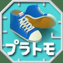 旧物设计