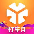 T3出行