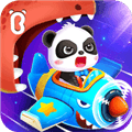 宝宝飞行员游戏下载_宝宝飞行员免费版下载 v9.93.00.00最新版