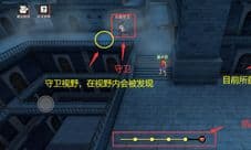 航海王热血航线勇闯推进城怎么过 快速闯关技巧攻略