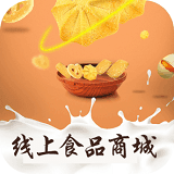 线上食品商城
