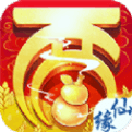 回梦仙游