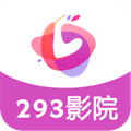 293影院app