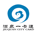 酒泉一卡通app下载安装_酒泉一卡通app官方免费版下载 v1.9.0官方版
