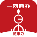 上海随申码软件下载_上海随申码app下载 v8.3.6官方手机版