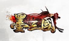 《墨三国》战火已燃 小白入坑玩法锦囊