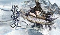 《口袋征服》新版本引领武侠手游新风潮
