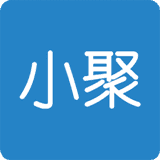 小聚