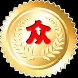 众心传媒