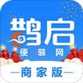 便装网鹊启商家版
