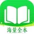 万书网官方版