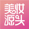 美妆源头购物商城