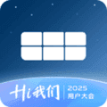 吉利银河官方app下载_吉利银河app最新版本下载 v1.50.1安卓版