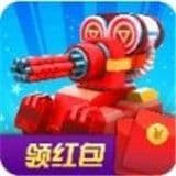 一起来发射