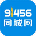 91456同城app