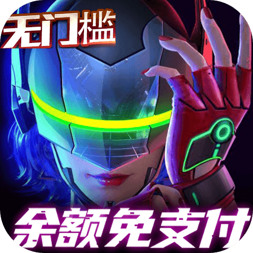 战火英雄