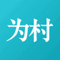 腾讯为村app