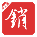 销售不败APP