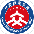 移动应急app