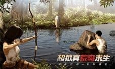 不想被雪糕背刺？来《迷失蔚蓝》当水果猎人吧！
