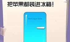 囧囧挑战3第三十关怎么过 通关方法攻略一览