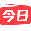 今日电台app