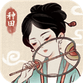 水乡芳华录免广告版