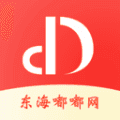东海嘟嘟网app