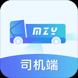 魔之运司机版