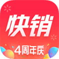 掌上快销app